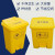 加厚黄色垃圾桶脚踏摇盖废污物塑料桶垃圾桶利器盒回收箱诊所定制 15升垃圾桶黄色脚踏