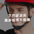 沁度中国建筑安全帽用工地高端工程头盔国标白色工作帽领导定制logo 蓝色中国建筑铁徽章