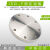 ISO-F真空固定盲板法兰304不锈钢63内焊螺栓100螺丝快装盲板200LF ISO320定做