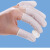 迪航 6CM 一次性白色胶指套 乳胶手指套 内约含780个 3包起购 GY1