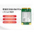 EC200A物联网4G通CAT4通信模块MINIPCIE接口ASR芯片模组 浅黄色
