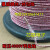 0.1*1003000股利兹线 丝包线耐压4000V带膜USGC加膜红白丝高频线 0.1*800P(1米)