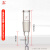 温度计套管40 100mm高硼硅耐高温酸碱烧瓶实验玻璃仪器用品 60MM/14 需定制