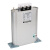 无功补偿电容器三相BSMJ0.45-30-自愈式并联电力电容器电容柜 525v 30KVAR