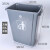 垃圾桶大号长方形无盖餐厅家用厨房塑料大容量商用垃圾分类垃圾桶 灰色 白云100L圆形弹盖