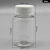 15克ml20克30克mlg毫升塑料透明瓶液体瓶小瓶空药瓶分装瓶胶囊瓶 80毫升