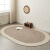 旺晖sk羊毛编织地毯别墅客厅日式高级感茶几毯意式极简纯色卧室床边毯 R9圆形 直径180CM