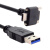 USB3.0数据线延长线三脚架带双螺丝固定锁三脚架ZED2i系列配件 直头带螺丝 (定制款)