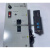 520光电纠偏机EPC-520A光电纠偏机(自动与手动控制器)EPC-52 U型传感器