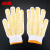 冰禹 劳保手套加厚耐磨 涂胶防滑点塑手套 防护棉线手套 600双 黄色（耐磨600g）BYlf-05