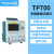 拓普瑞（TOPRIE）TP700工业级测试数据温度无纸记录仪多路通道电流电压巡检 TP700裸机不含模块