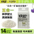 K-PLUS+混合豆腐猫砂原味除臭低尘结团可冲厕所猫咪用品kplus 5合1除臭猫砂6L(1包)