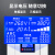 上海开关稳压器380v三相工业大功率10KVA/20/30/50/60KW100 数显款三相稳压器TNS6-100KVA