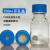 蓝盖顶空瓶水样采集瓶厌氧发酵瓶密封采样培养基灭菌瓶耐高温耐压 5000ml顶空瓶