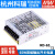 RD-65A/65B明纬65W双输出5V12V24V开关电源NED-50A/50B/D-60A/60 RD-65A  5V 12V