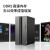 联想(Lenovo)GeekPro 2024设计师游戏台式机电脑制图办公家用整机定制14代酷睿i5-14400F 主机+27英寸2K显示器 32G 1T+1T固态 RTX4060-8G