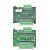 plc工控板简易小型带外壳国产fxn0/4/20/mt/mr可编程控制器 20MR继电器输出