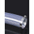 东彩 pvc钢丝软管耐高温加厚塑料管（16113）内径40mm加厚5mm