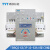 TYT泰永长征TBBQ2-63/4P/40A双电源II型自动转换开关电器CB级厂家直销