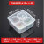 敏壳留样盒酒店餐厅幼儿园食堂菜品盒子塑料盒带盖子4格带大+小盖（单盒300ml）