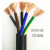 国标RVV电缆2芯/3芯/4芯5芯05/075/1/1.5/2.5/多芯电缆线护套线 国标44平方/米价
