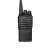泛腾（fomtalk）Max730 对讲机 国产全自主 大功率远距离超长待机 民用商用专业无线手台