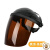 灰尘电焊电焊工焊工电浆切割机防护面罩安全帽飞溅脸部头戴式 黑顶茶色屏-M13
