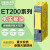 元族仪器仪表门西子ET200SP模块6ES7135-6HB006GB006FB006HD00-0B 6ES7134-4GB01-0AB0