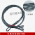 适用于定制沭露电缆牵引拉线网套电线导线网套牵引钢丝网套抗弯 旋转连接器 电缆70-95(50-60mm)加强款