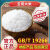 稻可道五常大米原粮东北大米长粒香米新米10斤当季大米 10斤
