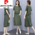 皮尔卡丹女装2024夏季新款时尚棉麻连衣裙两件套套装薄款套装裙潮 绿色 M