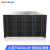 火蓝（Hoodblue）TS6048-RP-384TB万兆光纤NAS网络存储服务器48盘位 企业级服务器磁盘阵列 Intel 4214 12核CPU 64G