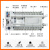 PLC控制器可程式设计MD3F国产兼容可代替plcFX3U自动化控制器 MD3F-16X16R-A兼容FX3U-32MR PLC可程式设计控制器