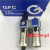 GFR300-15+GL300-15调压过滤减压阀GFC300二联件气源处理器