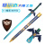 嗨森鸭大师之剑塞尔达传说大师之剑模型林克驱魔剑1比1金属未开刃+挂板+ 单剑鞘一根