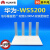 华为(HUAWEI)华为WS5200TC5206XD22无线wifi5G路由器家用高速千兆双频穿墙王 WIFI6移动标荣耀XD16