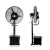 华丰易 工业喷雾风扇 降温电风扇 商用户外强力降温落地扇 650型（固定款）