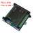 plc工控板可编程串口fx2n-10/14/20/24/32/mr/mt简易控制器国产型 单板FX2N-32MR 无