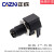 CAZN航空插头M8弯针插座芯4针5P6孔8芯防水IP67/68焊接PCB连接器 M8塑料弯针插座针型 3