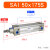 SAI气缸 SAI50*125150160175200225250-S SAI50X175S 带磁