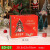 冇力 圣诞礼盒礼品盒平安夜苹果盒2024生日礼物盒子空盒手提精美包装盒 7号28.5*22*10cm（手提盒）