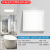集成吊顶led灯嵌入式厨房铝扣板厨卫生间浴室照明平板吸顶灯1832 600*600铝材烤漆白框方灯72w-白