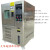 恒温恒湿试验箱-60度快速温变机可程式高低温湿热老化实验箱 408L(-40～150 ℃)