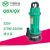 宇翔QDX潜水泵灌溉抽水机小型便携电动清水泵1寸家用抽水泵单相潜水泵QDX10-24-1.5（铝壳）2寸