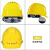 首盾国标加厚ABS欧式安全帽（不含印刷） 黄色 