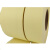 白色双面离型纸硅油纸光面纸防粘纸蓝膜纸黄光纸圆形方型白光纸 黄色离形纸280*280*0.14mm