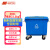 威迈（WEMEC）660L超大型户外垃圾桶大号塑料垃圾手推车环卫清运保洁垃圾车  可回收物蓝色 WM803