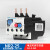 适用热过载继电器热继电器热保护器 NR2-25 1-1.6A