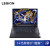 LENOVO联想拯救者Y9000P 2024/2023设计电竞游戏本笔记本电脑RTX4060 (广色域)i9-14900HX RTX4060 升级 64G内存+2TB固态硬盘 16英寸/240Hz/2