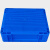 NANBANQIU南半球 塑料周转箱框运输筐储物箱长方形塑料收纳箱塑料盒 四格分格箱 350*200*85mm 蓝色